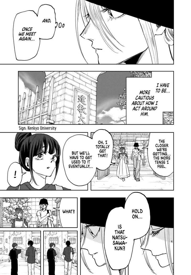 The Fragrant Flower Blooms With Dignity Chapter 151 — page 7
