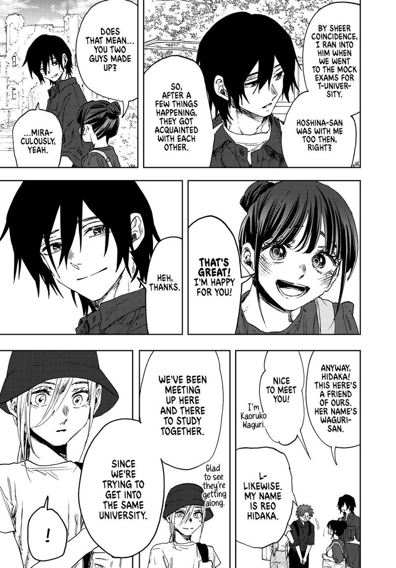 The Fragrant Flower Blooms With Dignity Chapter 151 — page 11