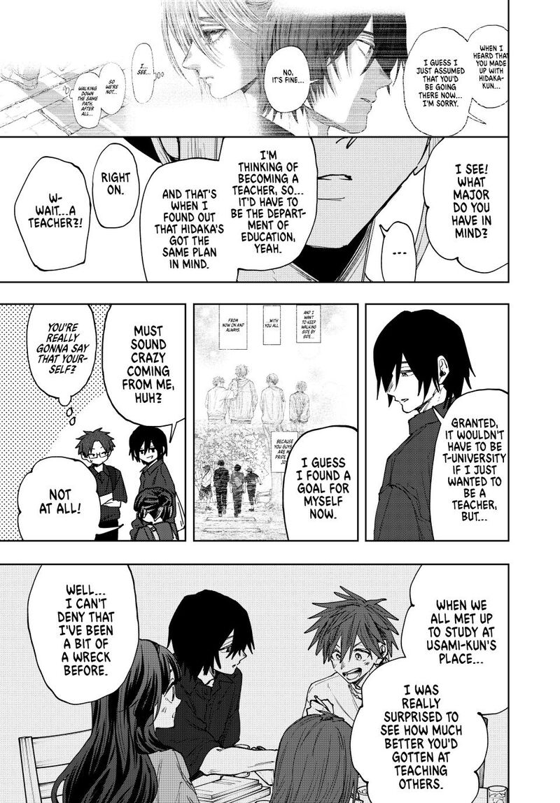 The Fragrant Flower Blooms With Dignity Chapter 151 — page 13