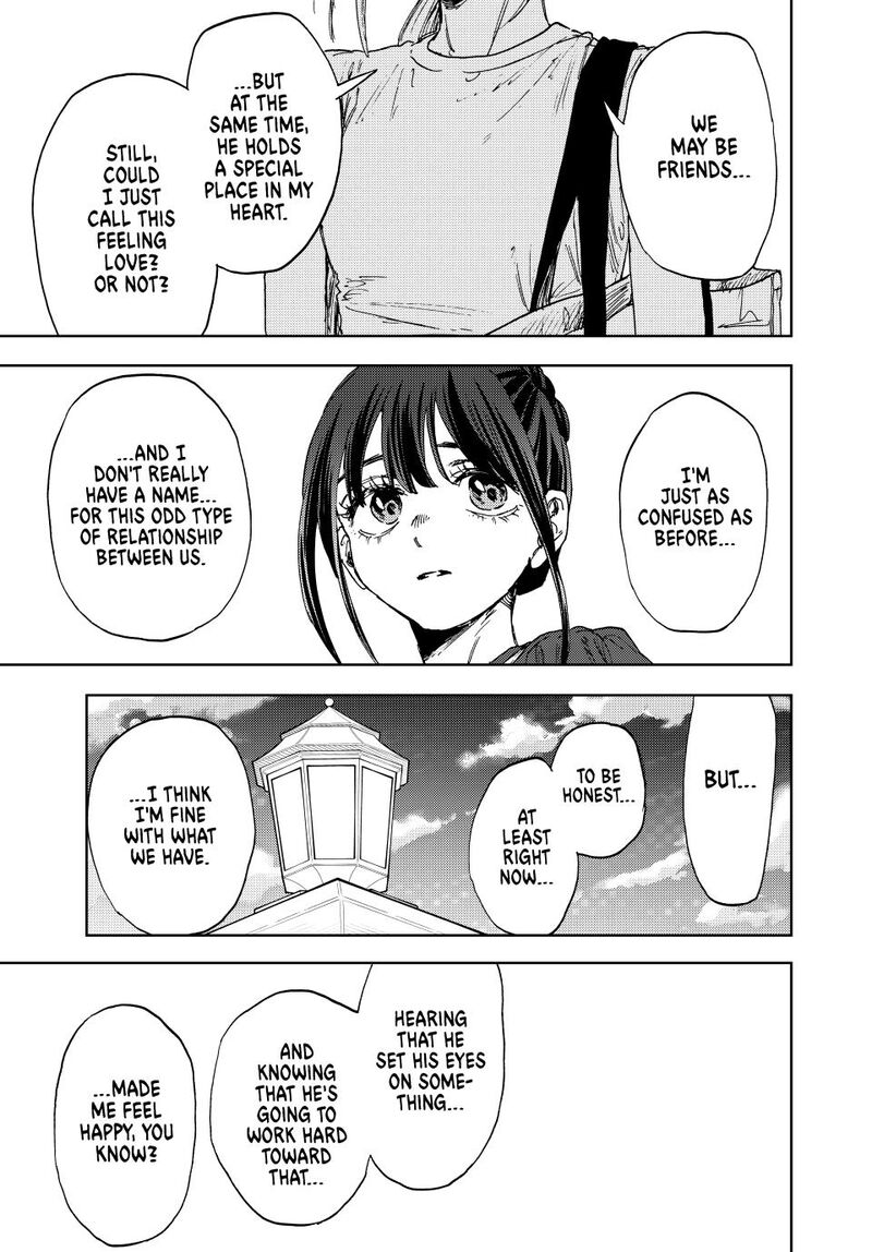 The Fragrant Flower Blooms With Dignity Chapter 151 — page 17