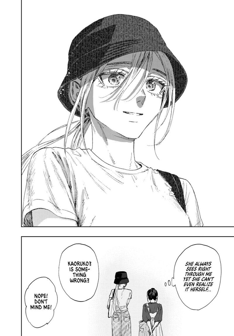 The Fragrant Flower Blooms With Dignity Chapter 151 — page 20