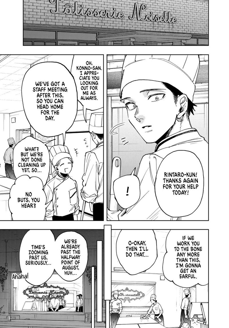 The Fragrant Flower Blooms With Dignity Chapter 152 — page 1
