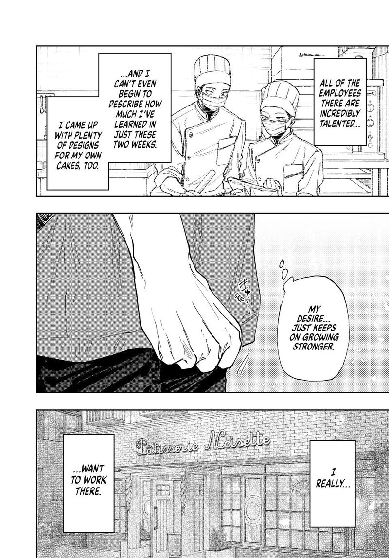 The Fragrant Flower Blooms With Dignity Chapter 152 — page 8