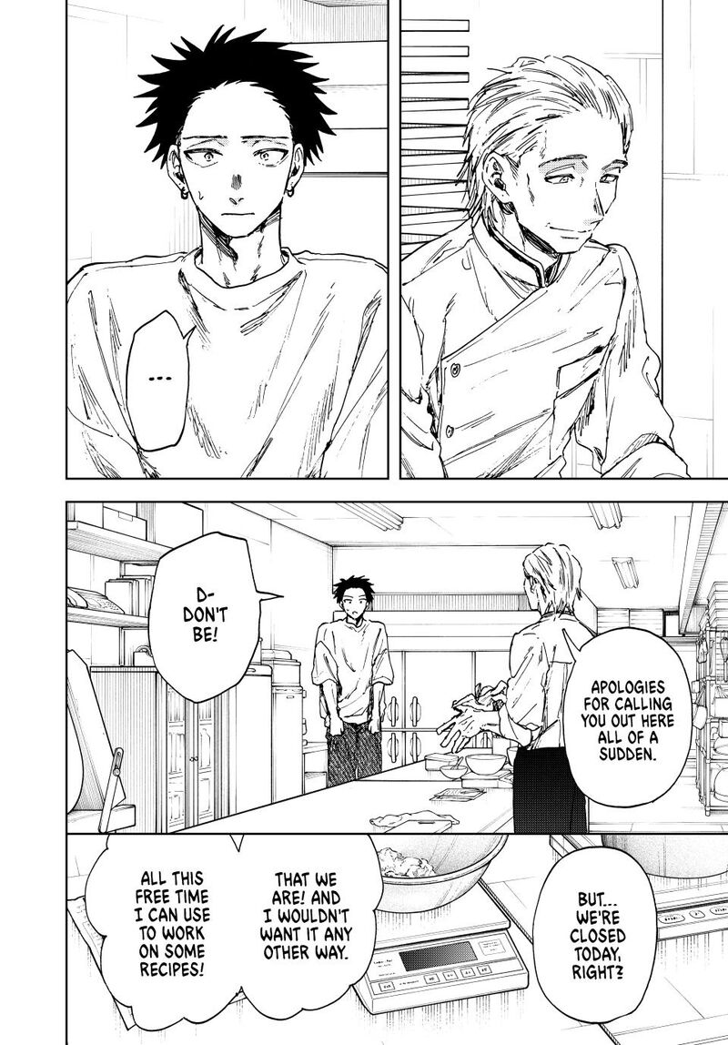 The Fragrant Flower Blooms With Dignity Chapter 152 — page 12