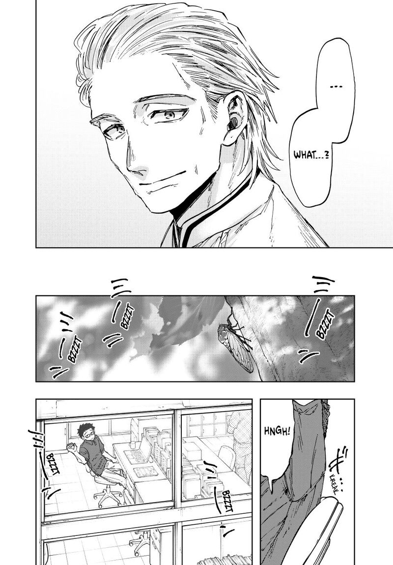 The Fragrant Flower Blooms With Dignity Chapter 152 — page 14