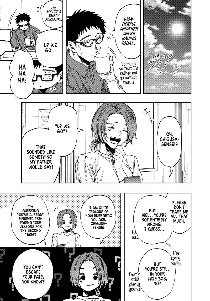 The Fragrant Flower Blooms With Dignity Chapter 152 — page 15