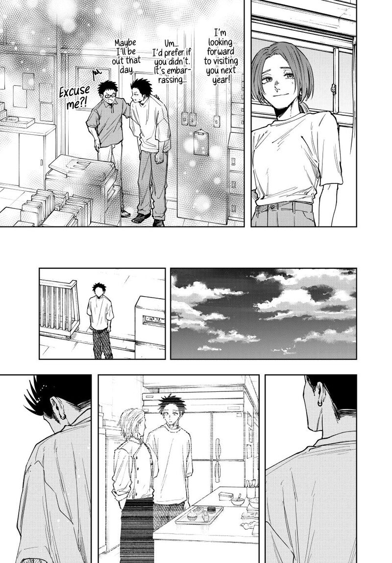The Fragrant Flower Blooms With Dignity Chapter 152 — page 23