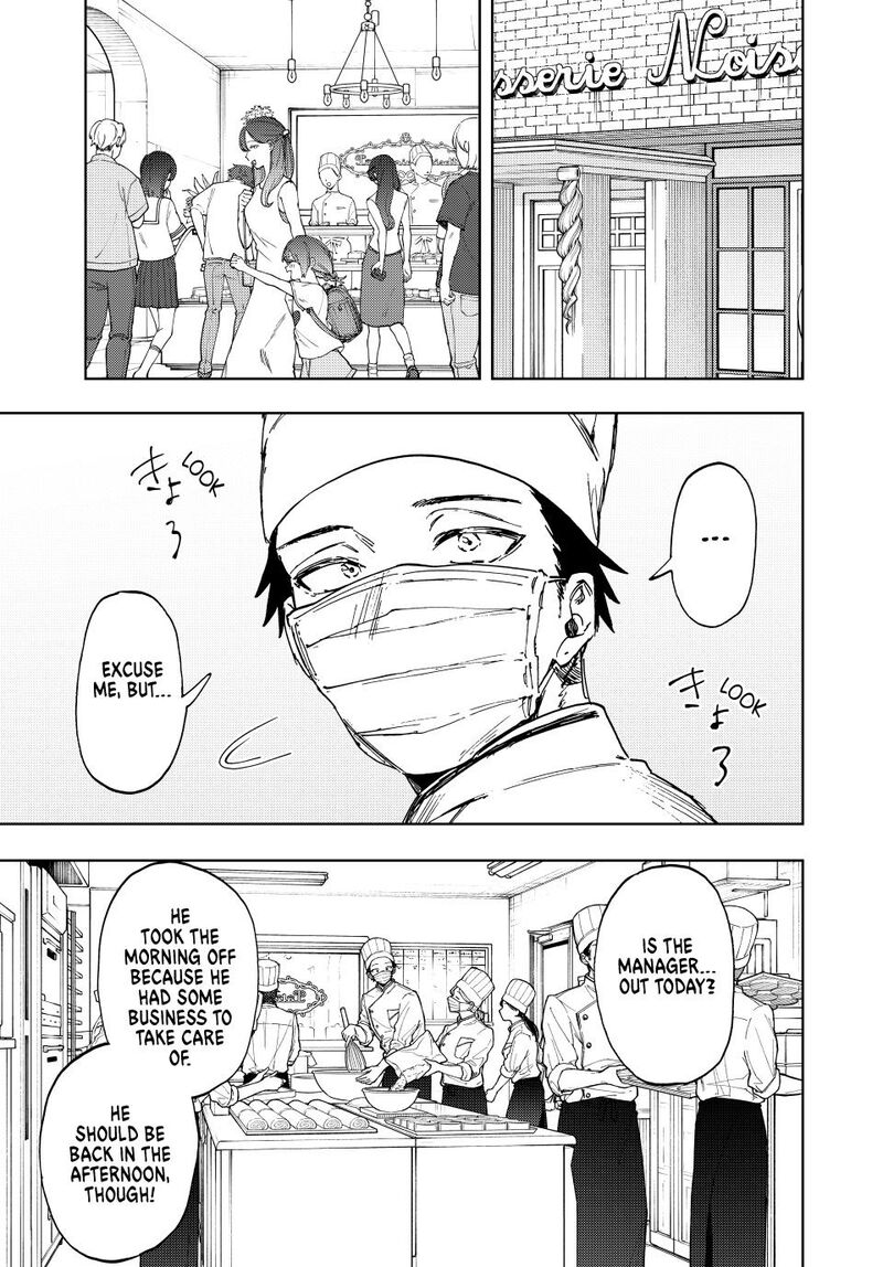 The Fragrant Flower Blooms With Dignity Chapter 153 — page 1