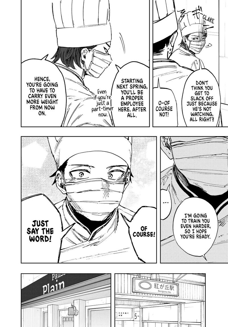 The Fragrant Flower Blooms With Dignity Chapter 153 — page 2