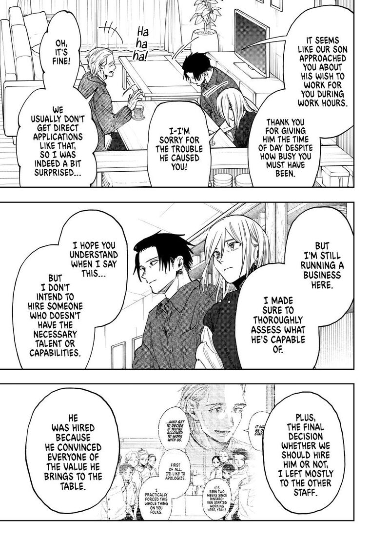 The Fragrant Flower Blooms With Dignity Chapter 153 — page 11