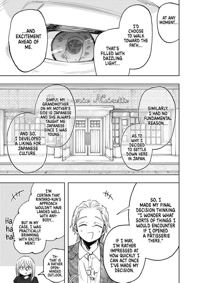 The Fragrant Flower Blooms With Dignity Chapter 153 — page 13
