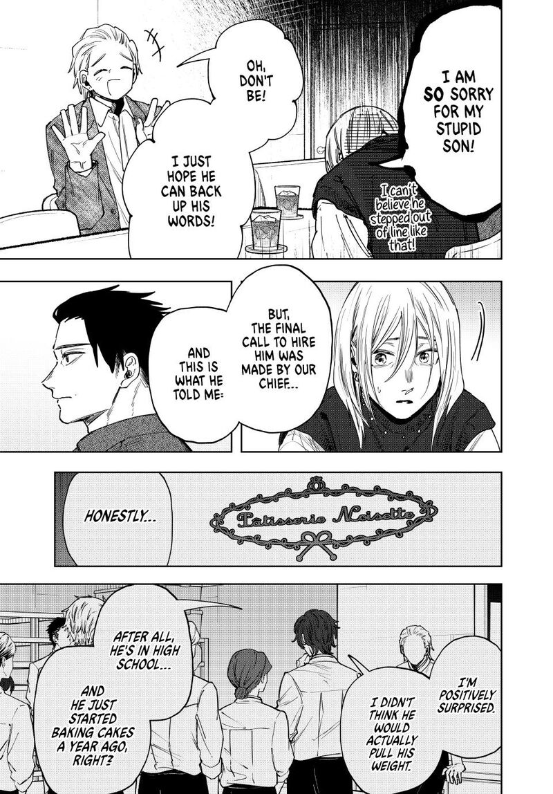 The Fragrant Flower Blooms With Dignity Chapter 153 — page 15
