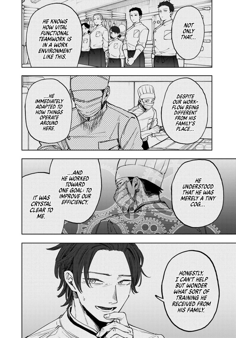 The Fragrant Flower Blooms With Dignity Chapter 153 — page 16