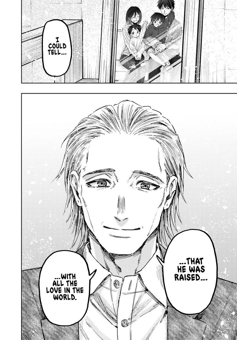 The Fragrant Flower Blooms With Dignity Chapter 153 — page 18