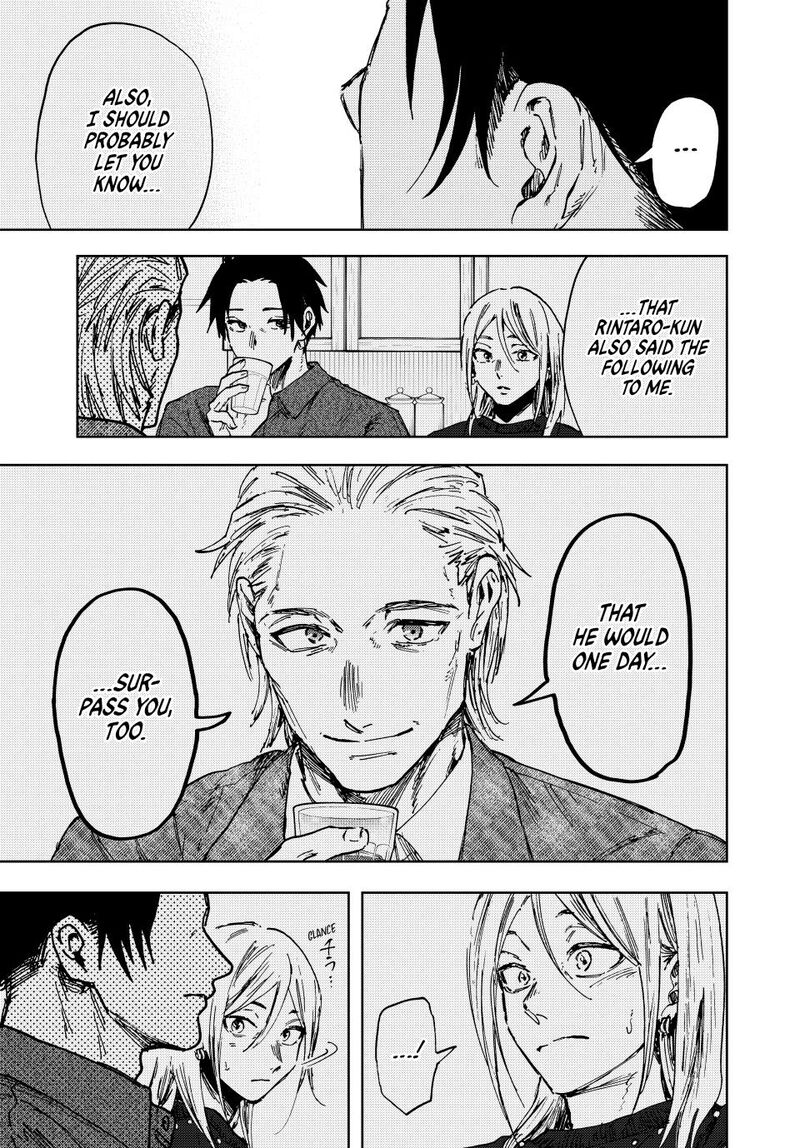 The Fragrant Flower Blooms With Dignity Chapter 153 — page 25