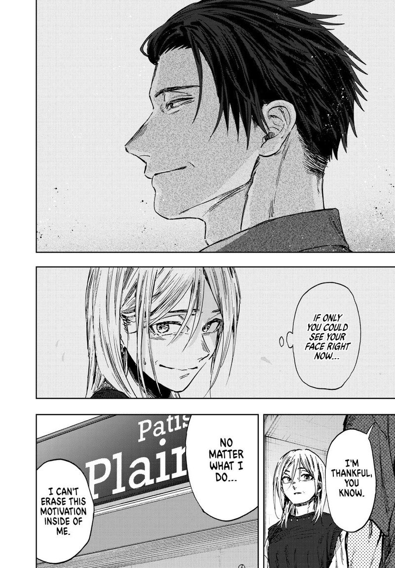 The Fragrant Flower Blooms With Dignity Chapter 153 — page 26