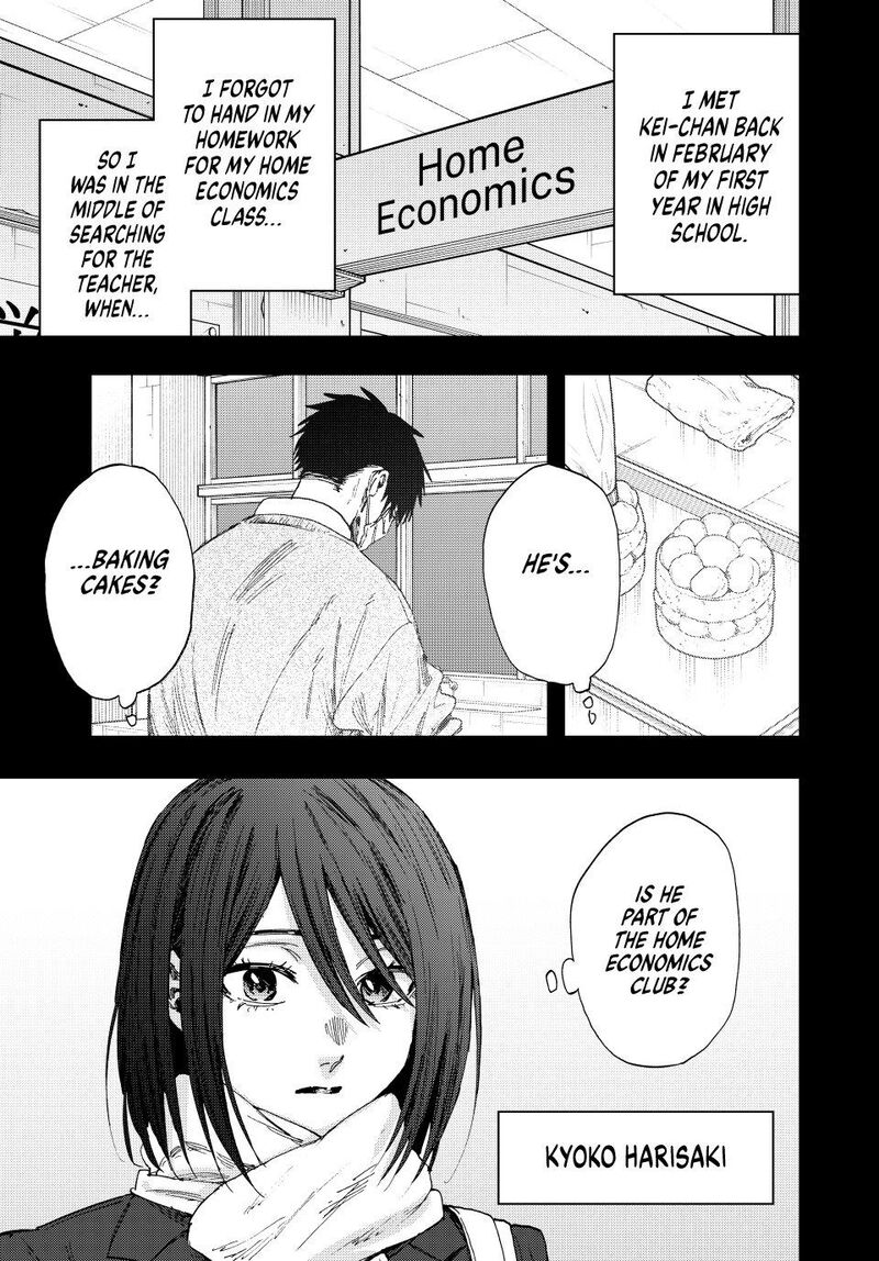 The Fragrant Flower Blooms With Dignity Chapter 154 — page 3