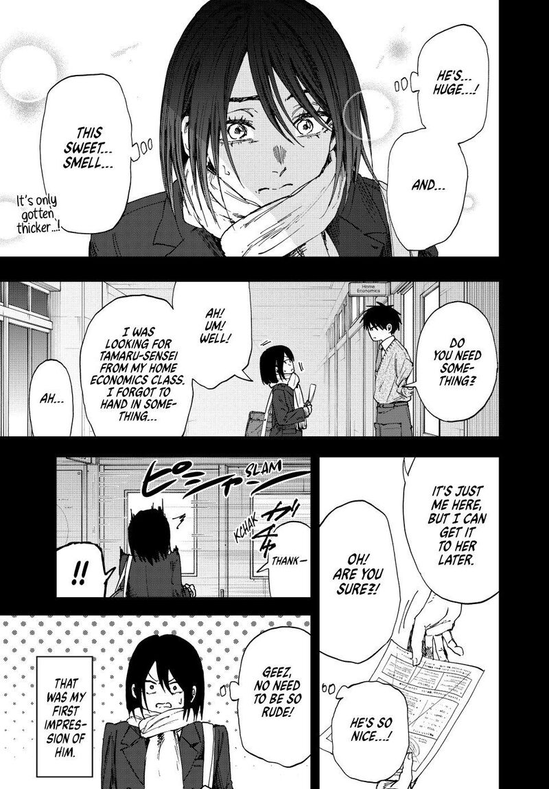 The Fragrant Flower Blooms With Dignity Chapter 154 — page 5