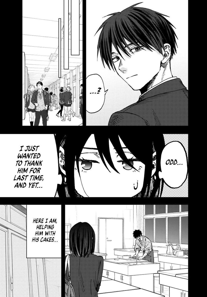 The Fragrant Flower Blooms With Dignity Chapter 154 — page 7