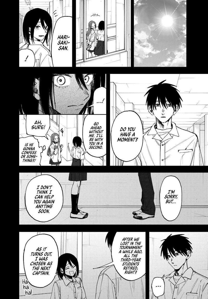 The Fragrant Flower Blooms With Dignity Chapter 154 — page 16