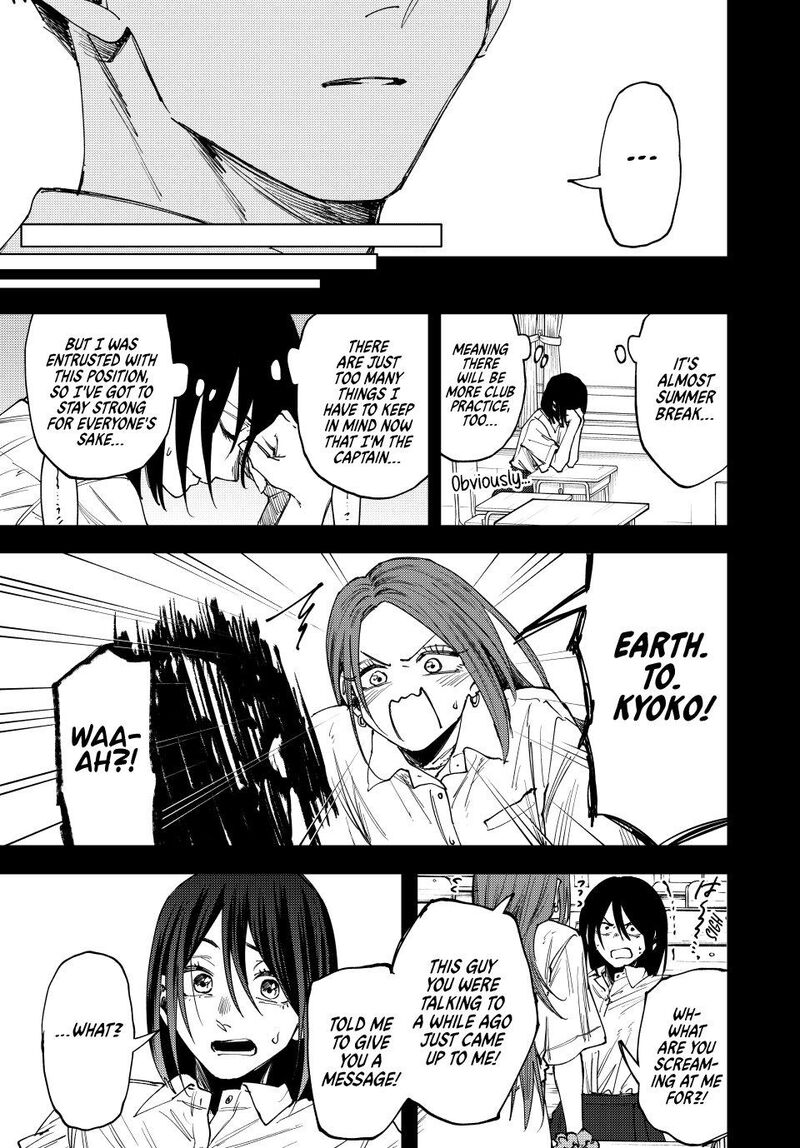 The Fragrant Flower Blooms With Dignity Chapter 154 — page 19
