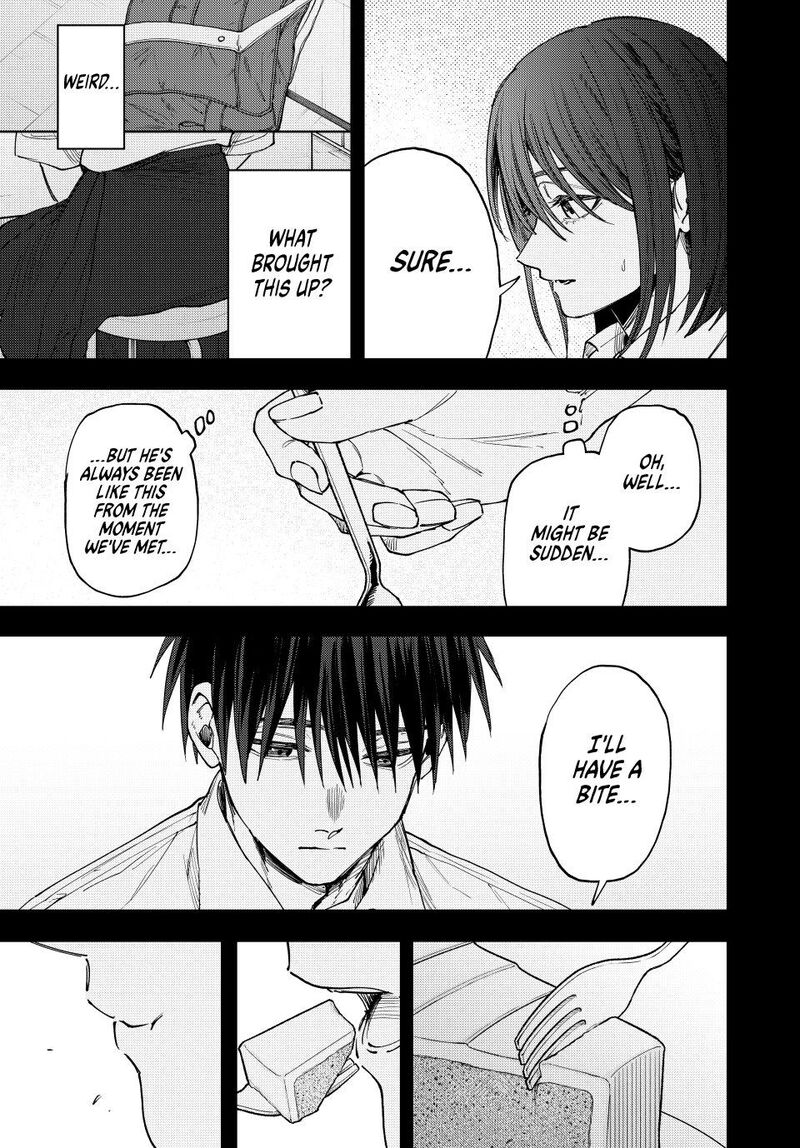 The Fragrant Flower Blooms With Dignity Chapter 154 — page 21