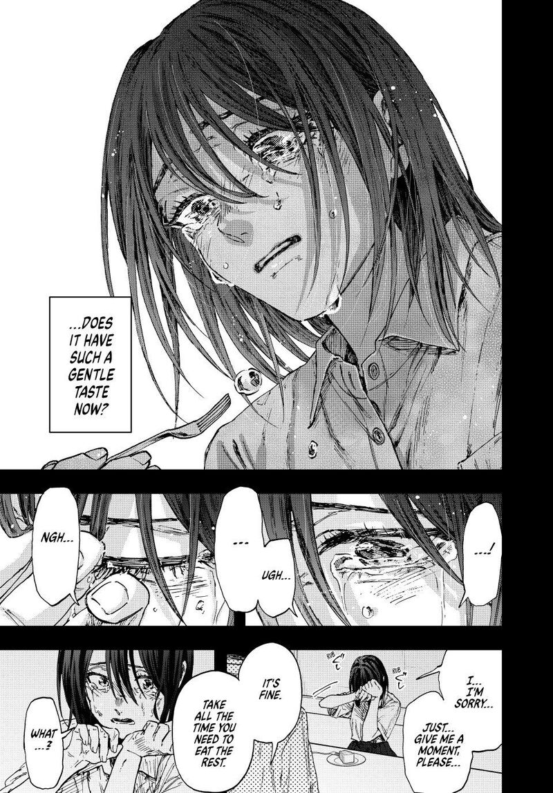 The Fragrant Flower Blooms With Dignity Chapter 154 — page 23