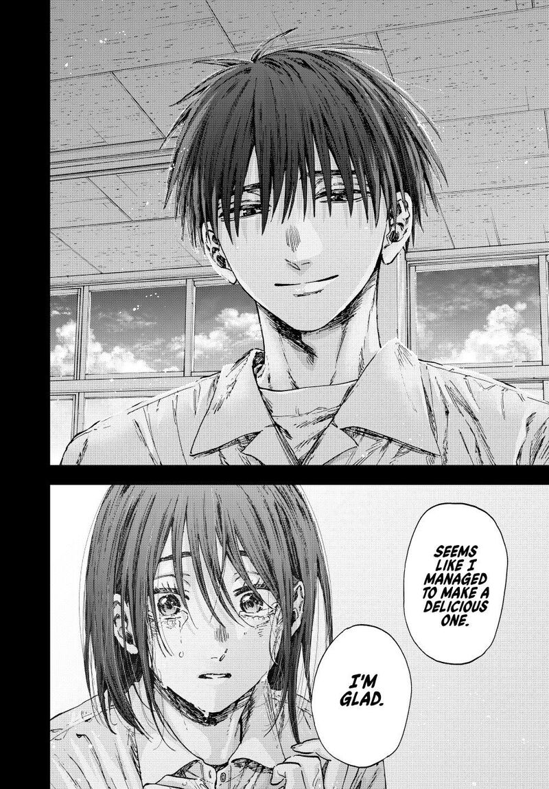 The Fragrant Flower Blooms With Dignity Chapter 154 — page 24