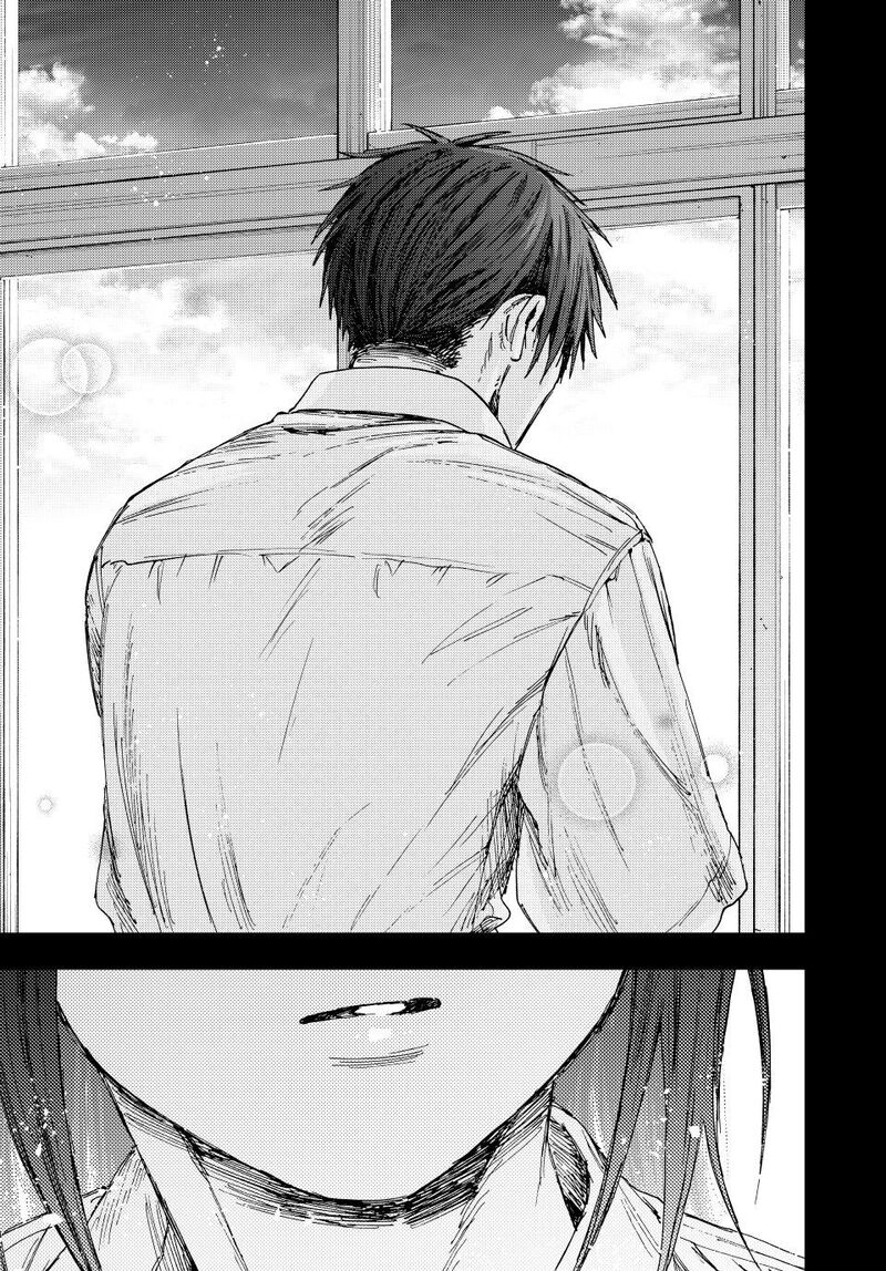 The Fragrant Flower Blooms With Dignity Chapter 154 — page 27