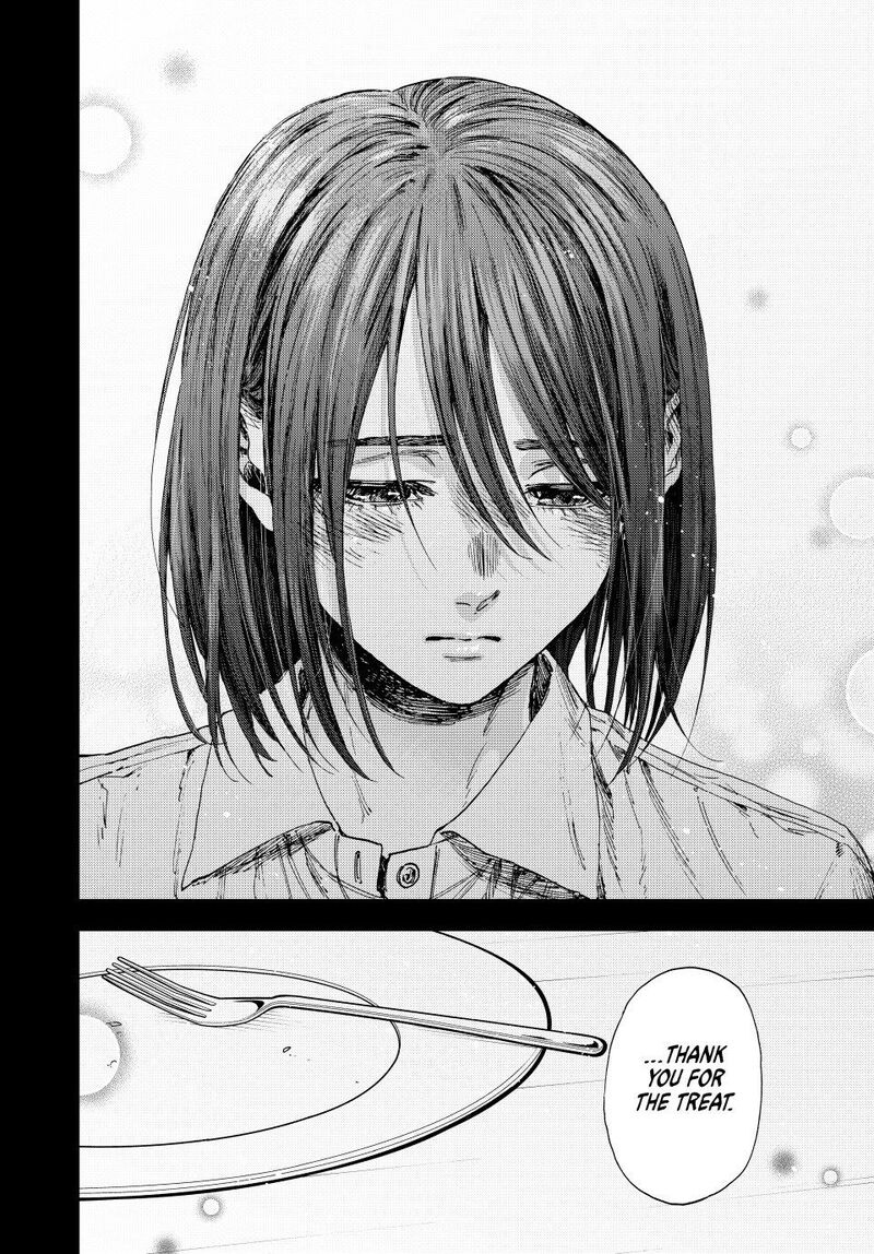 The Fragrant Flower Blooms With Dignity Chapter 154 — page 28