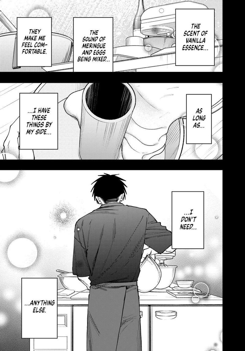 The Fragrant Flower Blooms With Dignity Chapter 155 — page 1