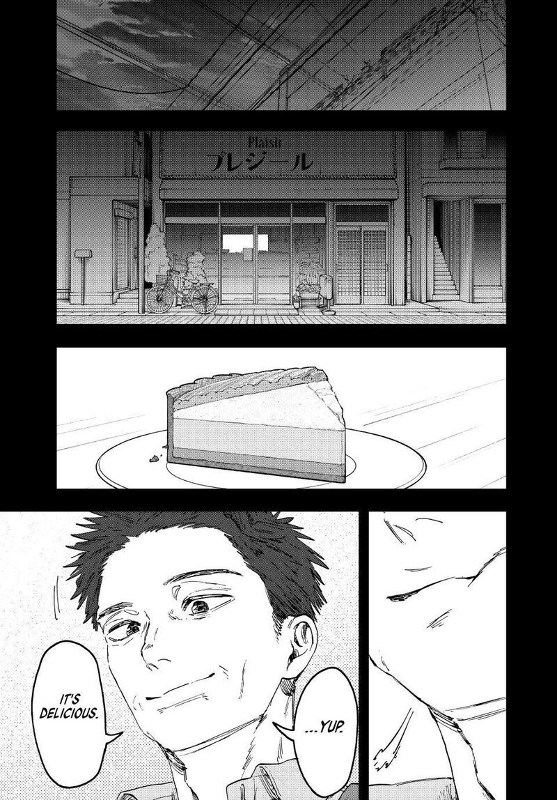 The Fragrant Flower Blooms With Dignity Chapter 155 — page 3