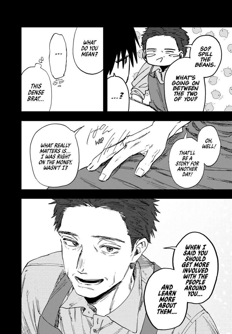 The Fragrant Flower Blooms With Dignity Chapter 155 — page 6