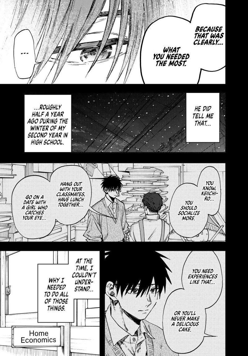 The Fragrant Flower Blooms With Dignity Chapter 155 — page 7