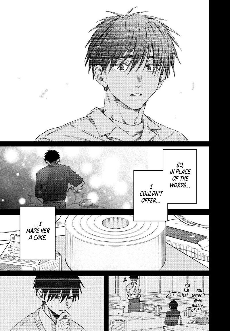 The Fragrant Flower Blooms With Dignity Chapter 155 — page 13