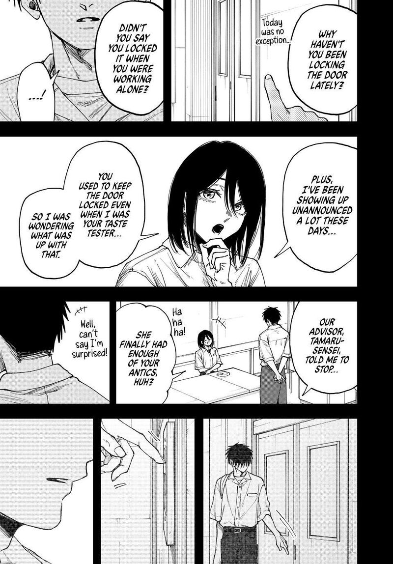 The Fragrant Flower Blooms With Dignity Chapter 155 — page 15