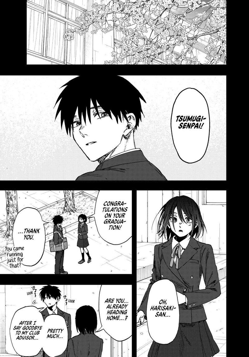 The Fragrant Flower Blooms With Dignity Chapter 155 — page 19