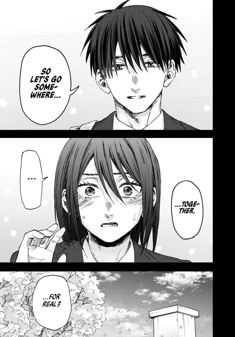 The Fragrant Flower Blooms With Dignity Chapter 155 — page 21