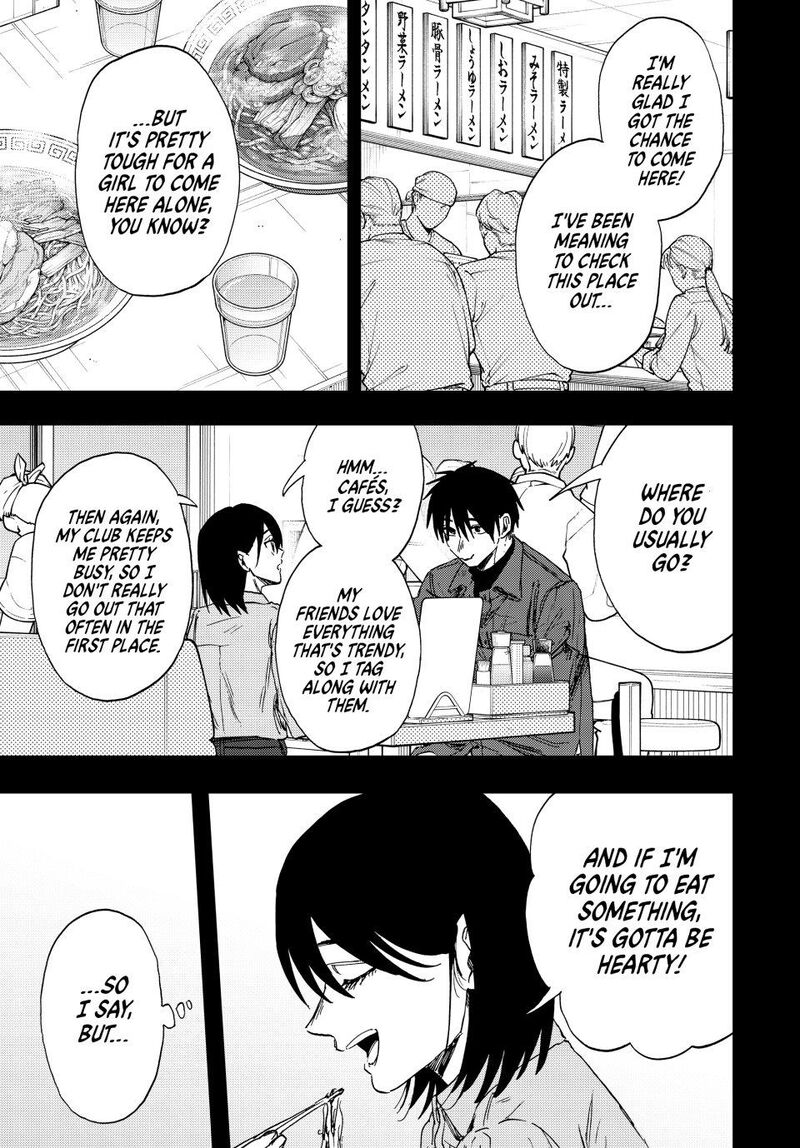 The Fragrant Flower Blooms With Dignity Chapter 156 — page 3