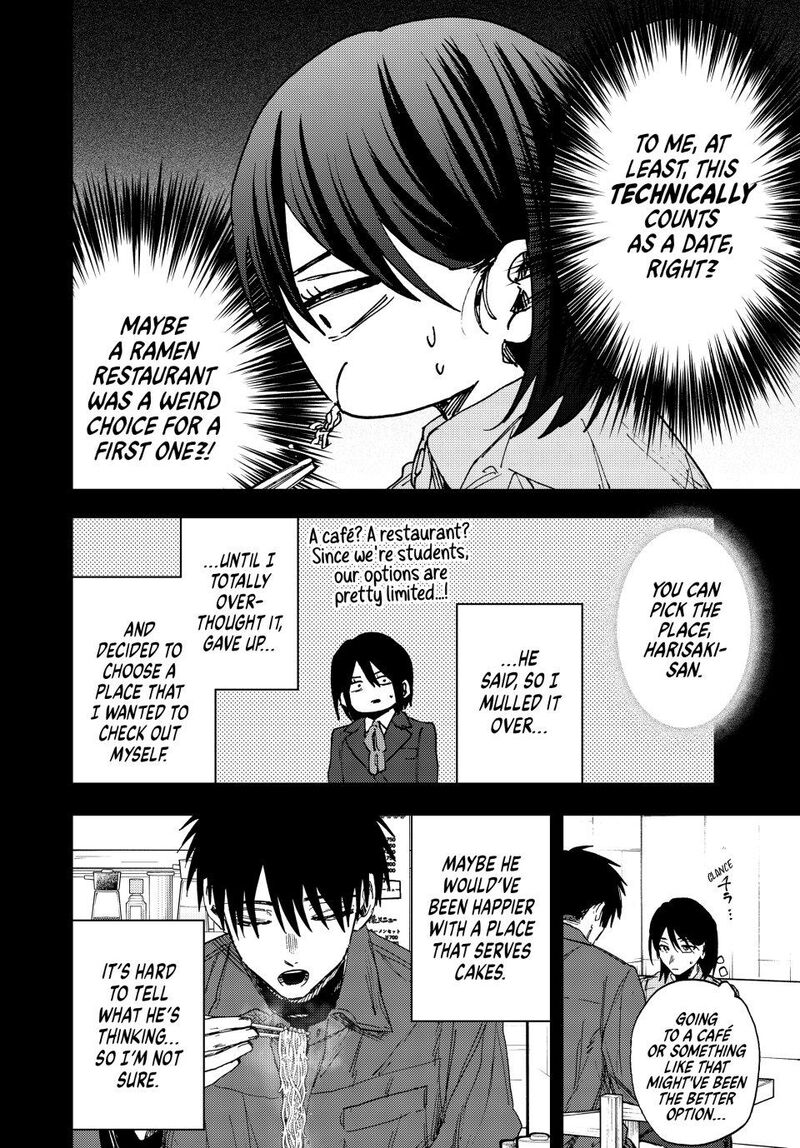 The Fragrant Flower Blooms With Dignity Chapter 156 — page 4