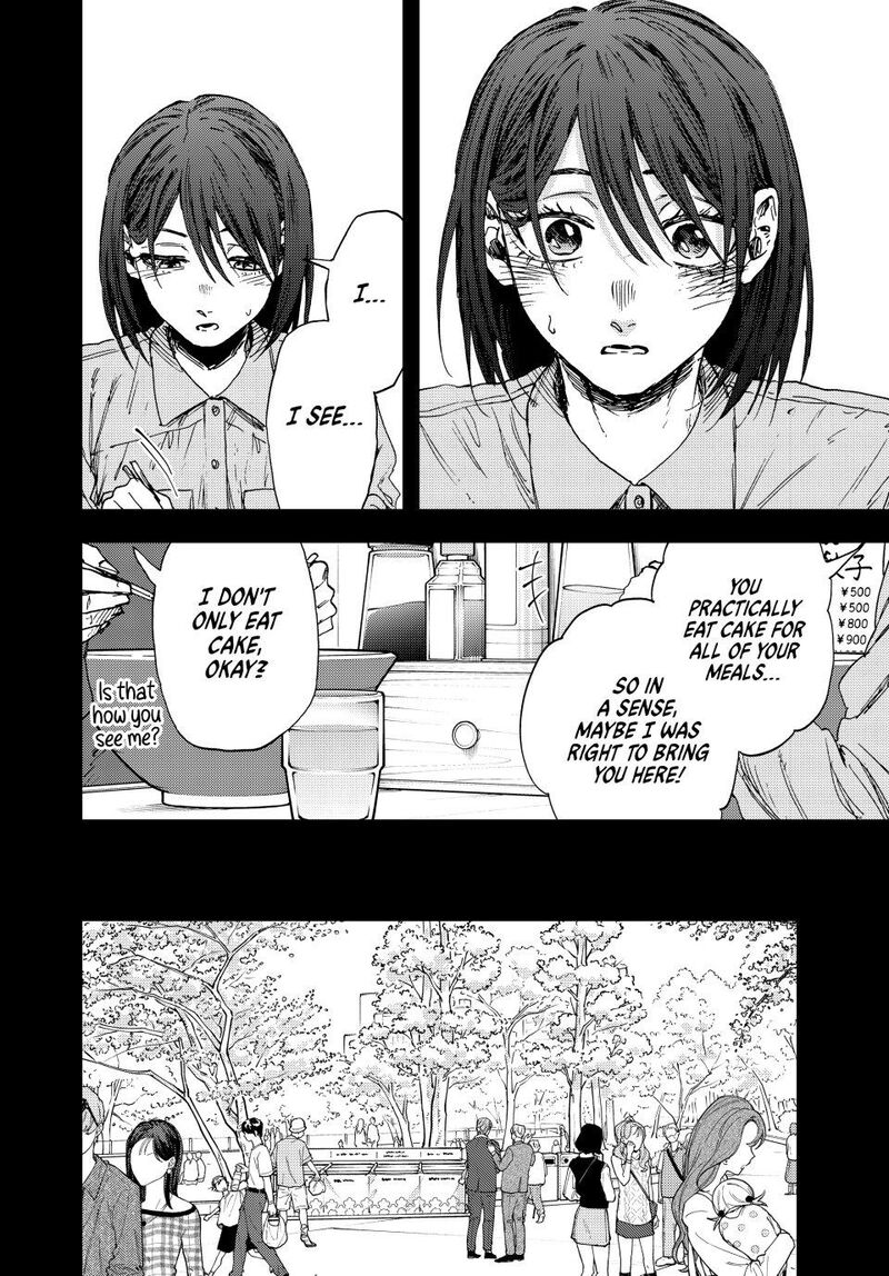 The Fragrant Flower Blooms With Dignity Chapter 156 — page 6