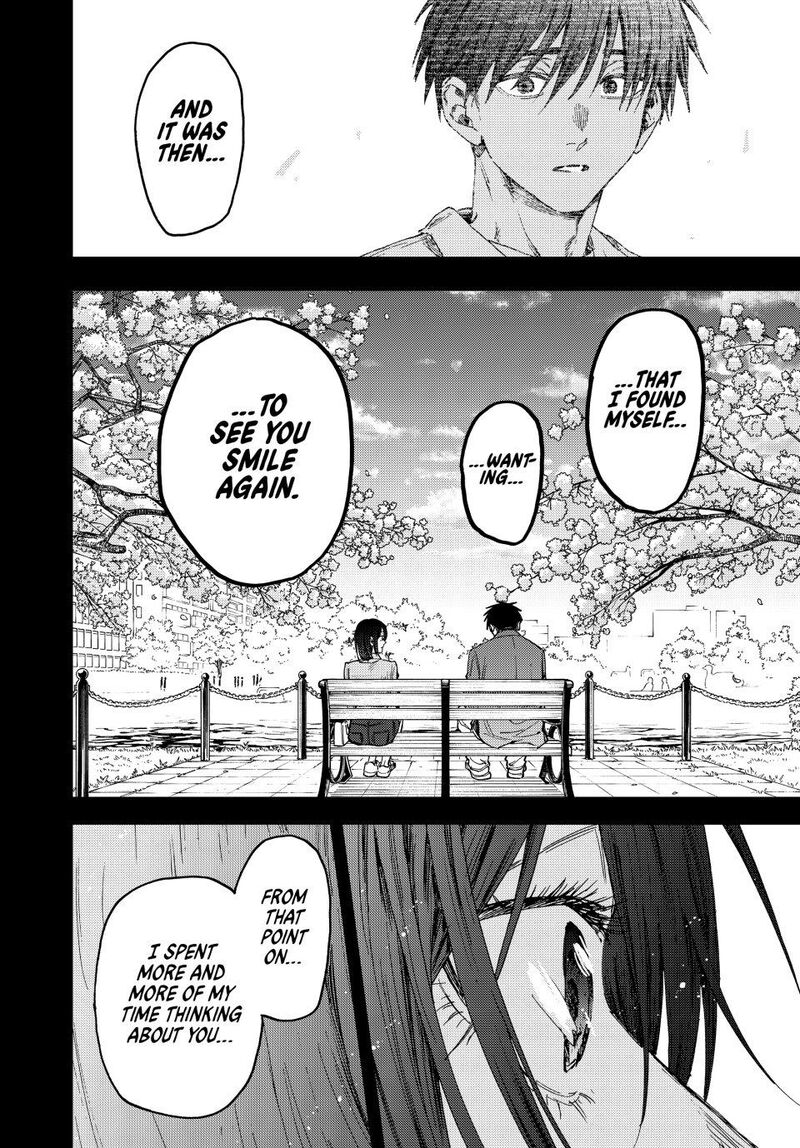 The Fragrant Flower Blooms With Dignity Chapter 156 — page 16