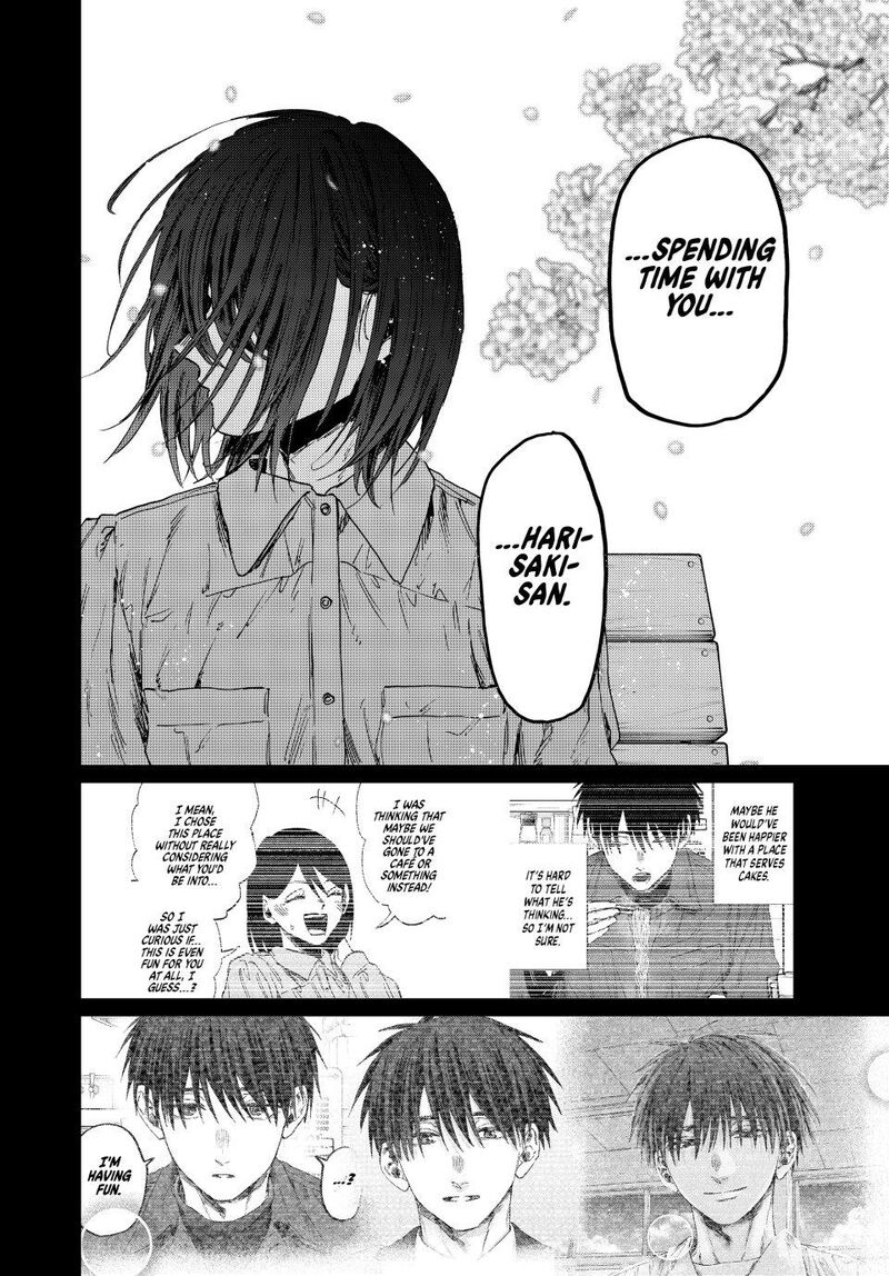 The Fragrant Flower Blooms With Dignity Chapter 156 — page 18