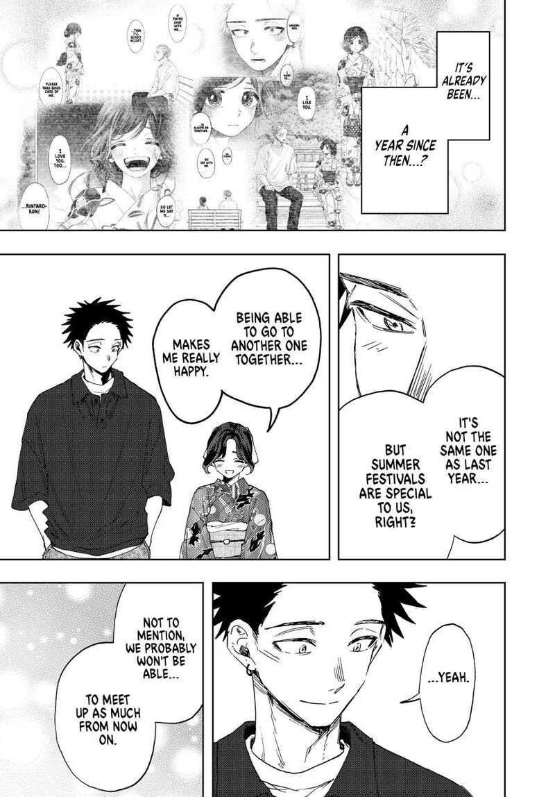 The Fragrant Flower Blooms With Dignity Chapter 157 — page 9