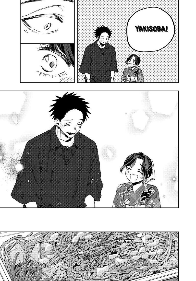 The Fragrant Flower Blooms With Dignity Chapter 157 — page 11
