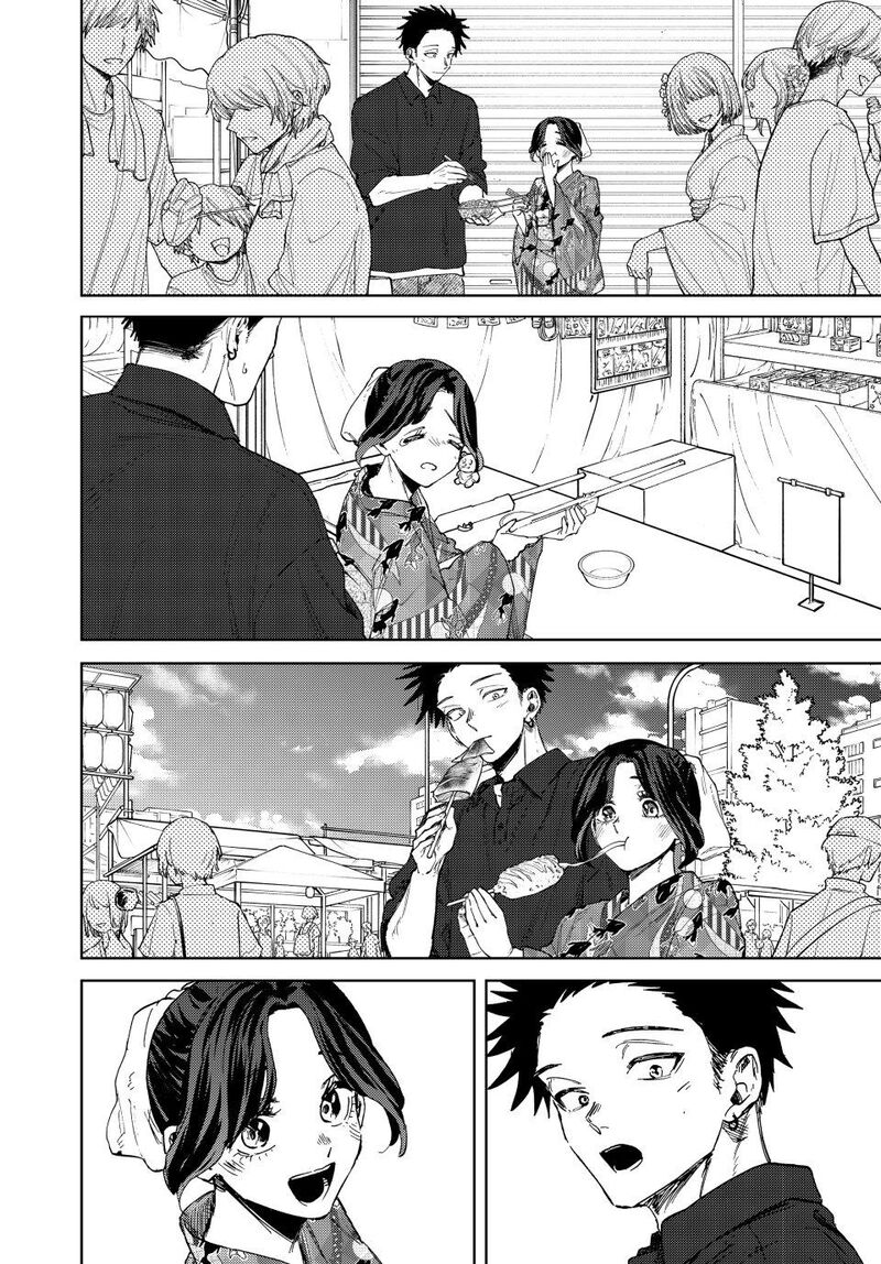 The Fragrant Flower Blooms With Dignity Chapter 157 — page 12