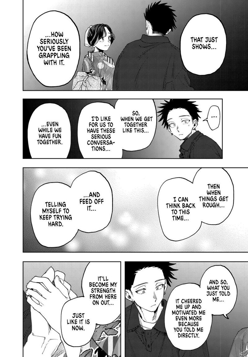 The Fragrant Flower Blooms With Dignity Chapter 157 — page 18