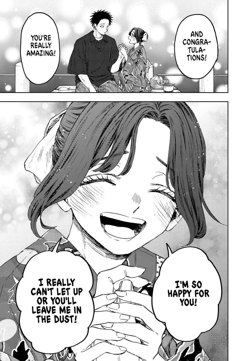 The Fragrant Flower Blooms With Dignity Chapter 157 — page 19