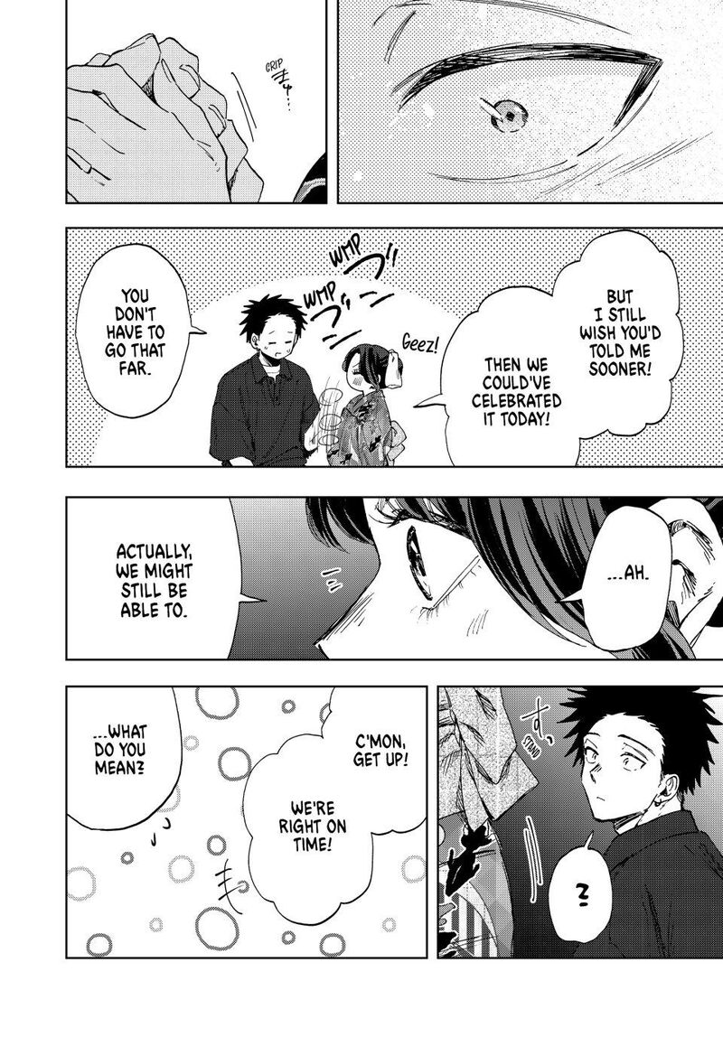 The Fragrant Flower Blooms With Dignity Chapter 157 — page 20
