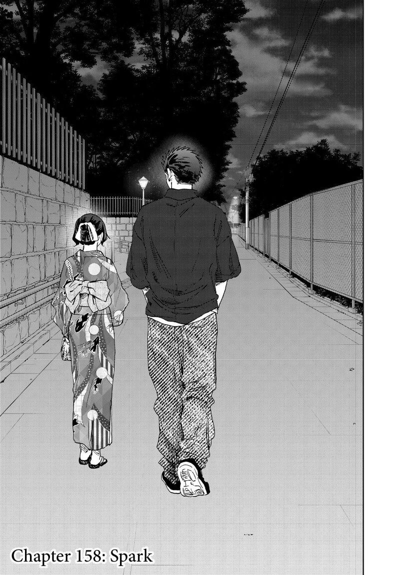 The Fragrant Flower Blooms With Dignity Chapter 158 — page 1